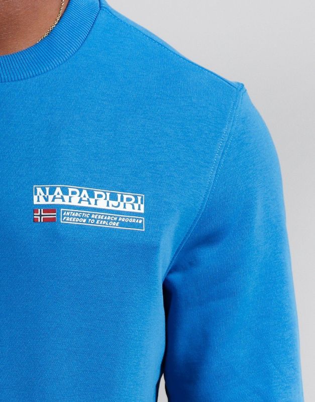 Світшот Napapijri Kasba blue